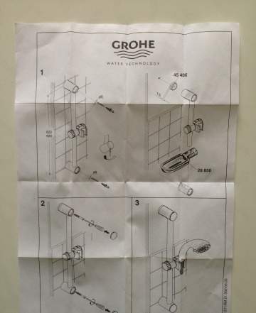 Самый полный душевой комплект Grohe