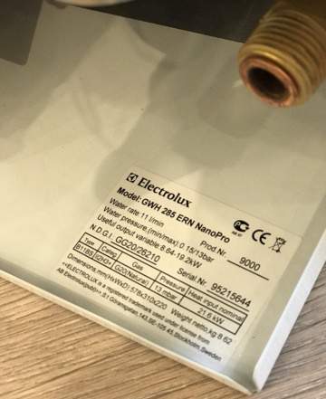 Газовая колонка Electrolux GWH 285 ERN NanoPro