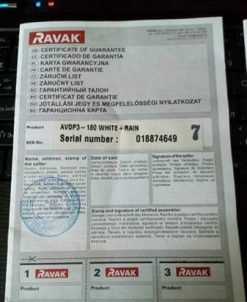 Шторка для ванны Ravak новая