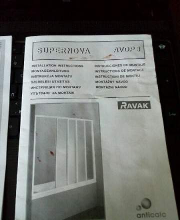 Шторка для ванны Ravak новая