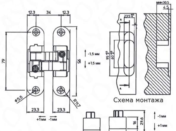 Скрытые дверные петли 3d elementis аналог Koblenz