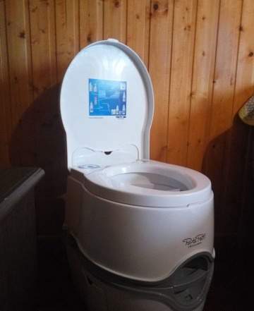 Биотуалет химический Porta Potti Excellence