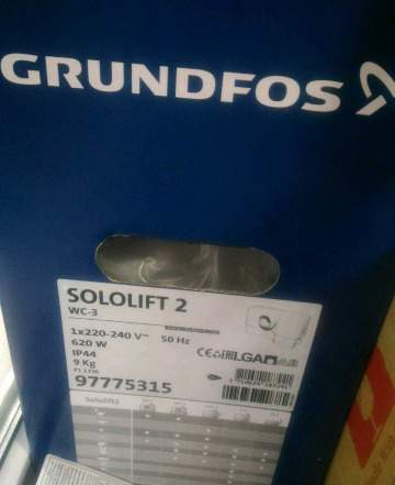 Grundfos Sololift 2 WC - 3