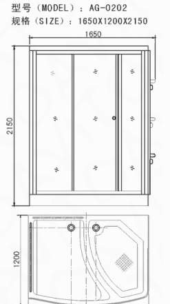 Сауна appollo ag-0202