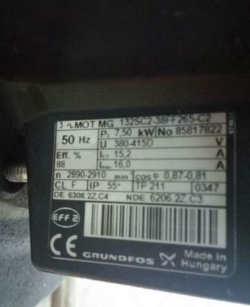 Grundfos mg132sc2-38ff265-C2