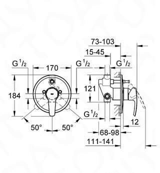 Grohe 33637001 Eurostyle Смеситель однорычажный