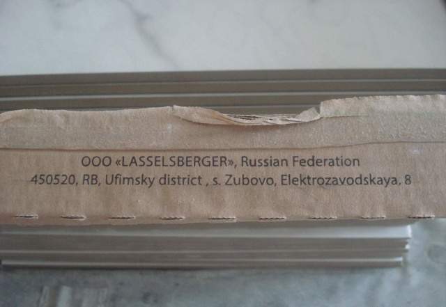 Керамогранит Каррара Бьянка Lasselsberger 6046-016