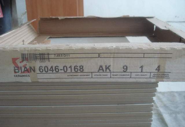 Керамогранит Каррара Бьянка Lasselsberger 6046-016