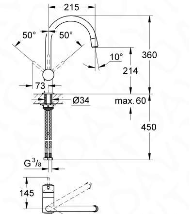 Смеситель кухонный Grohe Minta суперсталь