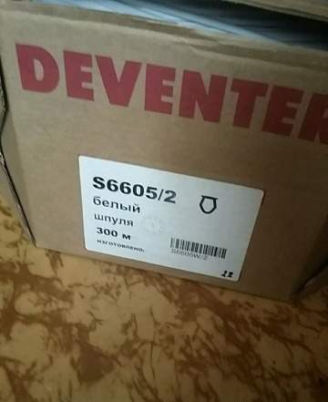 Уплотнитель для окон deventer s6605w/2 белый шпуля