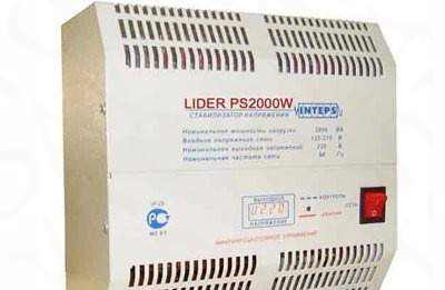 Стабилизатор напряжения Lider PS 2000w-50