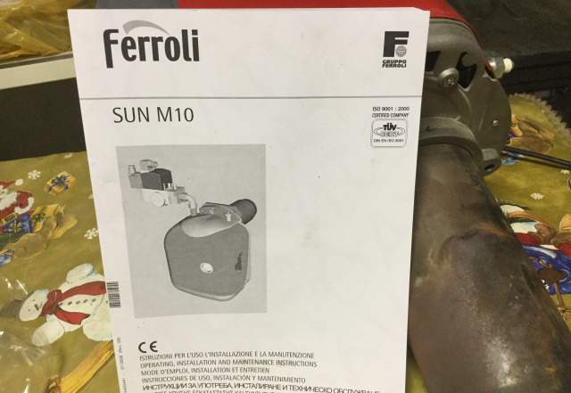 Горелка для котла Ferroli Sun M10