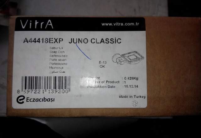 Новая мыльница vitra juno A44418EXP