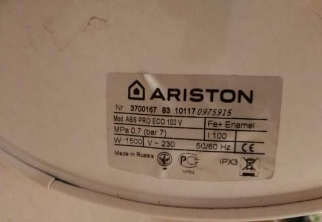  водонагреватель Ariston abs pro eco 100v