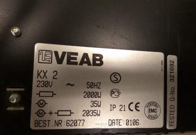 Тепловая пушка Veab KX 2 (веаб)