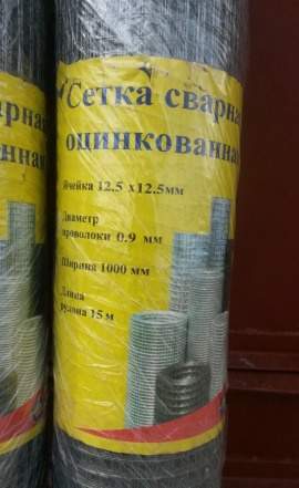 сетка сварная оцинкованная