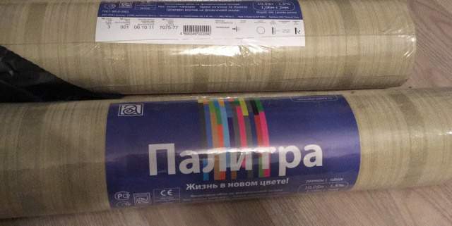 виниловые обои Палитра