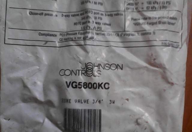 Трёхходовой клапан johnson controls VG5800KC