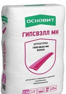 Штукатурка гипсов белая Основит Гипсвэл Т-25, Т-26