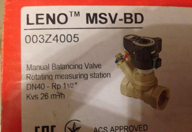 Leno msv-bd danfoss DN40, 50