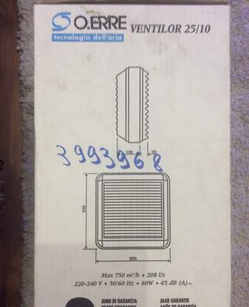 Оконный/Стеновой вентилятор O.erre Ventilor 25/10