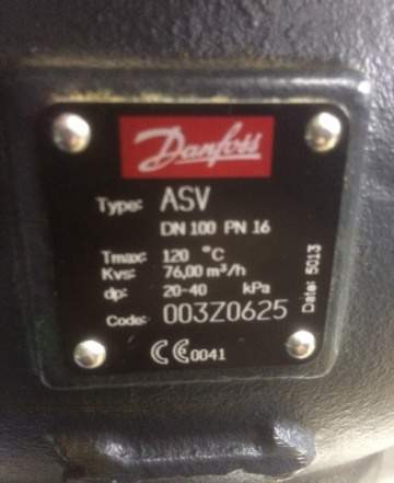 ASV-PV, USV-I, AB-QM, VF3 VM2, danfoss