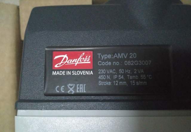 Редукторный электропривод Danfoss AMV 20 082G3007