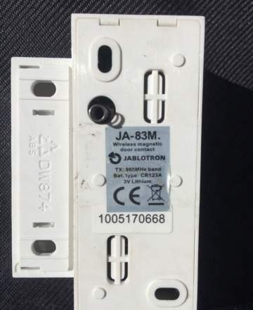 Jablotron JA 83M