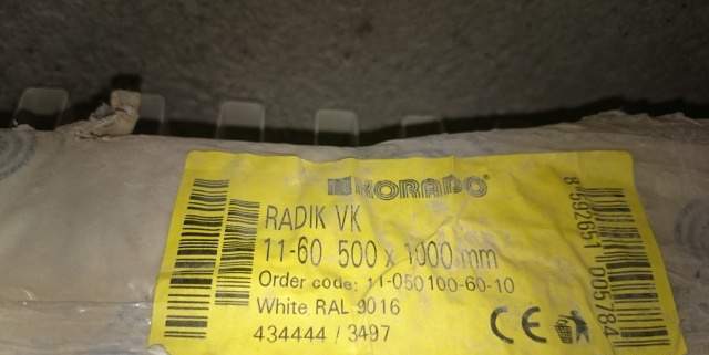 Радиаторы korado radik VK