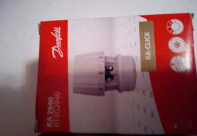 Данфосс 2940 danfoss