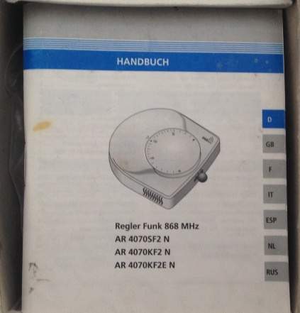 Rehau терморегулятор 244690-002
