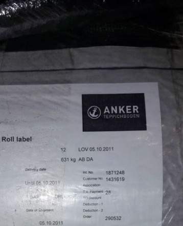 Ковролин коммерческий синий anker