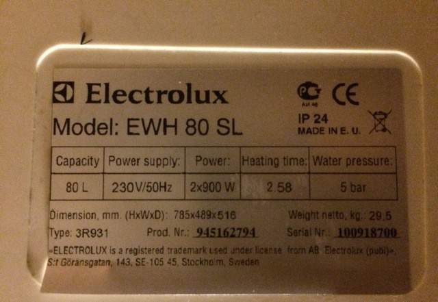 Водонагреватель Electrolux EWH 80 SL