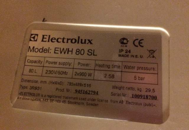 Водонагреватель Electrolux EWH 80 SL