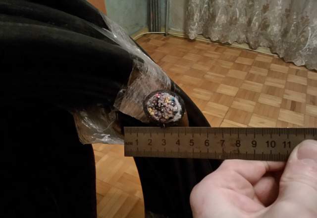 Кабель сбвбэппу
