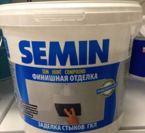 Semin (семин)