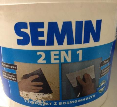Semin (семин)