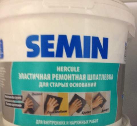 Semin (семин)