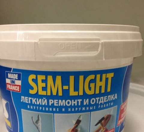 Semin (семин)