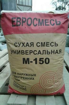 цемент и сухая смесь. м150, м200, м300 пе
