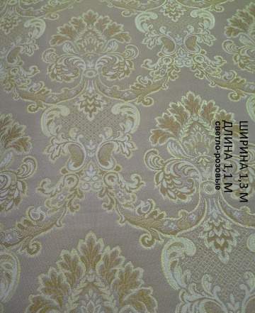 Обои ralph lauren и designers guild