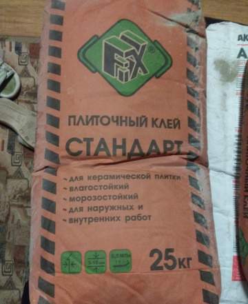 Стройматериалы
