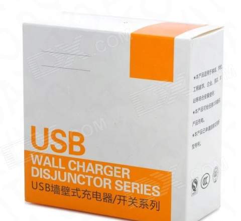 Розетка с двумя USB входами