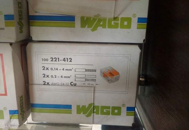 Клемы ваго(wago)