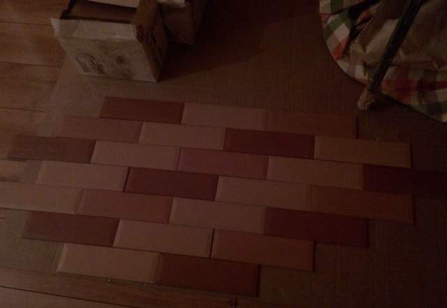плитку Гамма Kerama Marazzi