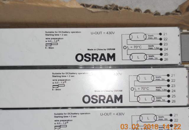 Дроссель QT-FIT8 2x36/220-240 электронный для 2-х