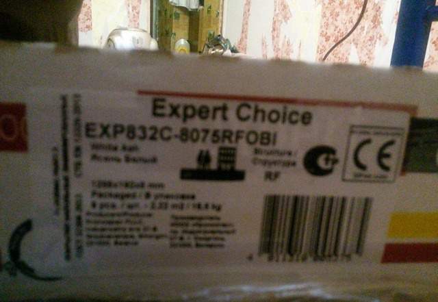 Ламинат кроно эксперт белый ясень