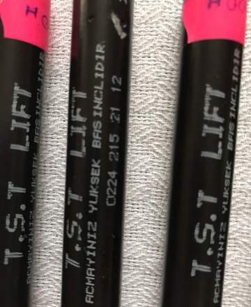 Газолифт Lift 6шт