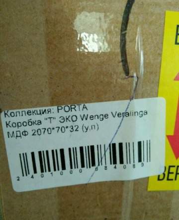Коробка добор наличник porta wenge