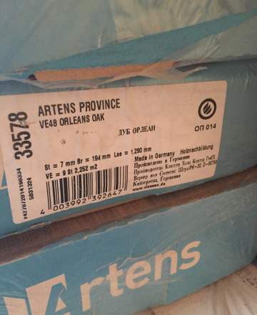 Ламинат Artens Province Дуб Орлеан